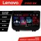 Navigatie Jeep Wrangler 2018- Lenovo Kit-WRANGLER 8 core QLED 2K 8+256 360 Android Waze USB Navigatie Internet Youtube Radio CarStore Technology