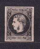 1867 - Carol I - Favoriti - 20 parale - hartie roz subtire - tip T2 - necirculat