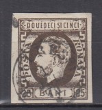 ROMANIA 1871/72 LP 33 CAROL I CU BARBA VALOAREA 25 BANI BRUN STAMPILAT