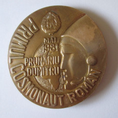Medalie bronz Consiliul Intercosmos-Primul Cosmonaut Român:Dumitru Prunariu 1981