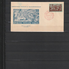 RO - FDC - 23 AUGUST DANTELAT ( LP 256 ) 1949 ( 1 DIN 2 )