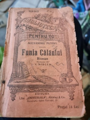 Alexandru Petofi - Funia Calaului foto