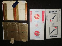 LOT 8 PACHET TIGARI VECHI / AMBALAJ /AMBALAJE + STANIOL