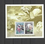 DR CONGO 2005 JULES VERNE