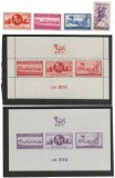 Romania (262) - Asistenta P.T.T., 1944 - serie + 2 colite neobliterate, Posta, Nestampilat