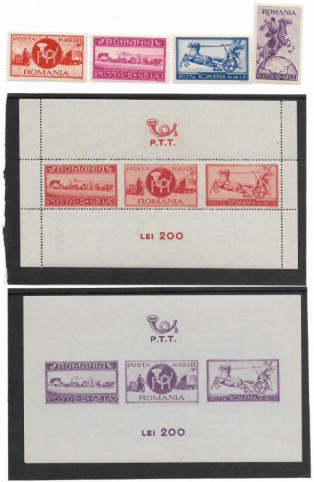 Romania (262) - Asistenta P.T.T., 1944 - serie + 2 colite neobliterate