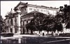 AMS - ILUSTRATA 902 TURNU SEVERIN - TEATRUL, 1969, CIRCULATA, Printata