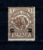 Somaliland Italian 1923 - Mi.No.34 nestampilat