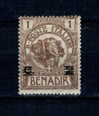 Somaliland Italian 1923 - Mi.No.34 nestampilat