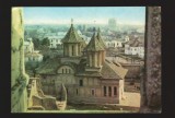 CPIB 19723 CARTE POSTALA - TARGOVISTE. VEDERE PARTIALA A PALATULUI DOMNESC
