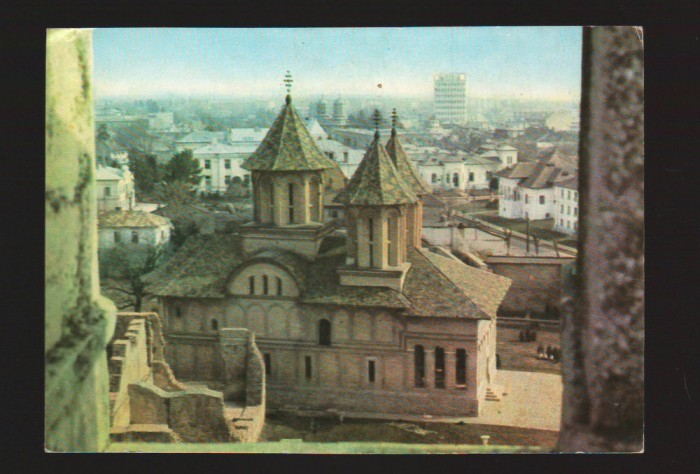 CPIB 19723 CARTE POSTALA - TARGOVISTE. VEDERE PARTIALA A PALATULUI DOMNESC