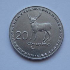 20 TETRI 1993 GEORGIA