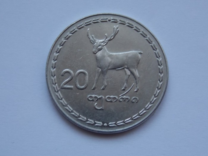20 TETRI 1993 GEORGIA