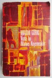 Viata lui Matvei Kojemeakin - Maxim Gorki, Roman Beletristica (Coperta Uzata)