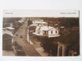 Rară! Carte poștala foto Slobozia:Vedere generală-Hotel Gheorghiță,circulată 1930 cu timbru perfin de 3 Lei,produsul din imagini