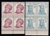 ROMANIA 1944 CERCUL IESENILOR BLOCURI DE 4 TIMBRE STARE MNH