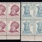 ROMANIA 1944 CERCUL IESENILOR BLOCURI DE 4 TIMBRE STARE MNH