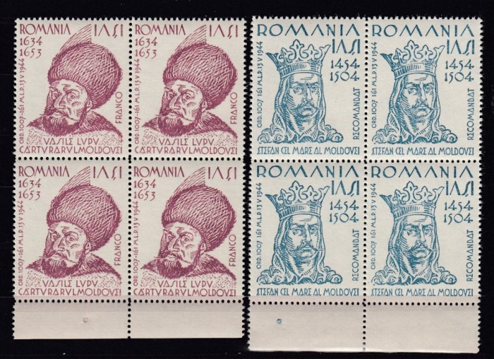 ROMANIA 1944 CERCUL IESENILOR BLOCURI DE 4 TIMBRE STARE MNH