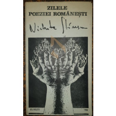 ZILELE POEZIEI ROMANESTI &quot; NICHITA STANESCU &quot; Expozitie de Arta Plastica, Ploiesti 1988