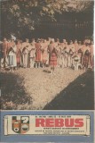 Revista Flacara Rebus nr. 14 / 15 iulie 1988