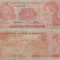 1992 ( 10 IX ) , 1 lempira ( P-71 ) - Honduras