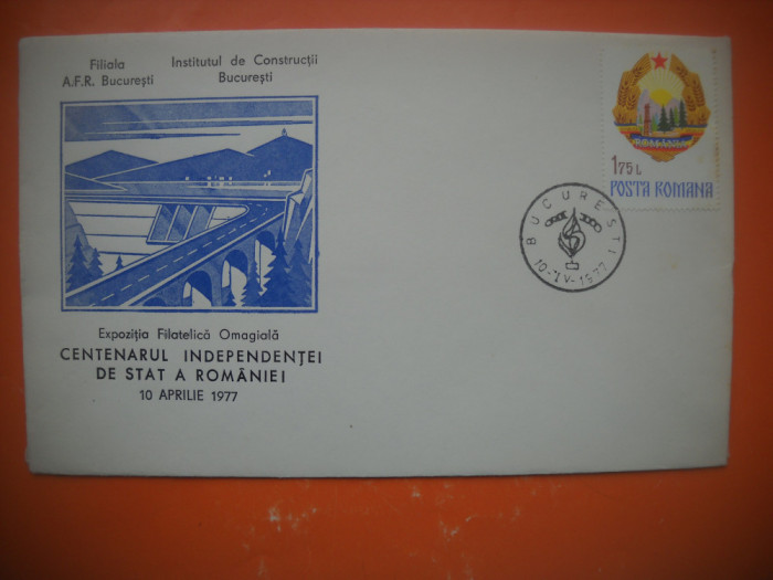 HOPCT PLIC 2583 INSTITUTUL DE CONSTRUCTII BUCURESTI -EXPO FILAT 1977 CENTENARUL