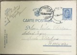 CP03 Carte postala veche 1940 Sanatoriul Vijnitza Bucovina stampila rara box Cernauti - Timisoara