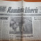 romania libera 8 martie 1990-privatizarea pro sau contra,teroristii in proces