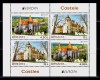 Timbre Romania 2017, Colita Europa-Castele, LP 2142a, Tip I, MNH