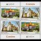 ✅RO 2017 LP 2142a &quot;Europa-Castele&quot; , colita 696 tip I, MNH