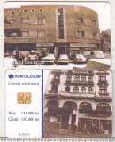 Bnk card Cartela telefonica 2002 - Bucuresti 2 - RO-ROM-0150