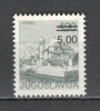 Iugoslavia.1981 Frumuseti turistice-supr. SI.516, Nestampilat