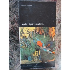 MIR ISKUSSTVA-NATALIA LAPSINA