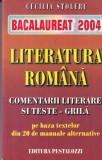Cecilia Stoleru - Bacalaureat 2004. Literatura romana. Comentarii literare si