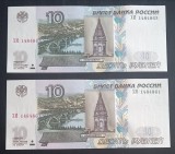Rusia, 2 X 10 Ruble 1997, UNC, Consecutive.