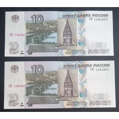 Rusia, 2 X 10 Ruble 1997, UNC, Consecutive.