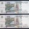 Rusia, 2 X 10 Ruble 1997, UNC, Consecutive.