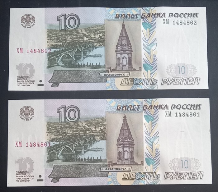 Rusia, 2 X 10 Ruble 1997, UNC, Consecutive.