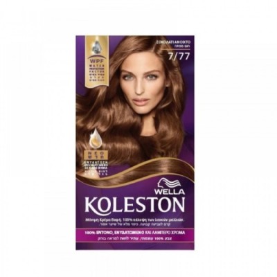 Kit Wella Koleston 7/77 Maro Seducător foto