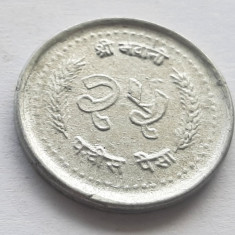 232. Moneda Nepal 25 paisa 1983