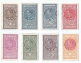 *Romania, lot 1001 cu 8 timbre fiscale generale, 1932, NG/MLH/MNH, Nestampilat