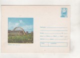 bnk ip Bacau - Sala sporturilor - necirculat - 1978
