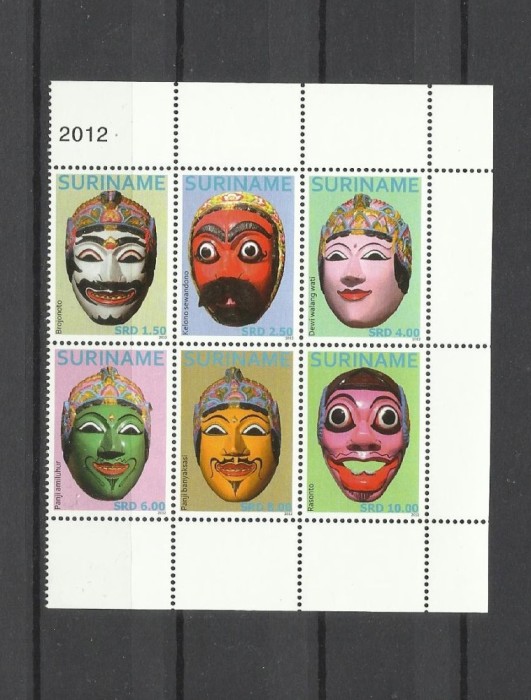 SURINAM 2012 MASTI