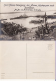 Tipuri-militara,WWI,WK1-pod de pontoane pe Dunare,Zimnicea- Svistov-Mackensen, Necirculata, Printata