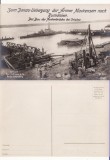 Tipuri-militara,WWI,WK1-pod de pontoane pe Dunare,Zimnicea- Svistov-Mackensen, Necirculata, Printata