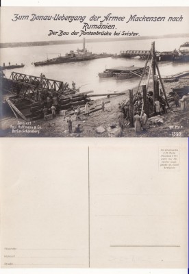 Tipuri-militara,WWI,WK1-pod de pontoane pe Dunare,Zimnicea- Svistov-Mackensen foto