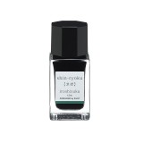 Calimara cerneala Pilot Iroshizuku 15 mL &quot;Shin-Ryoku&quot; verde