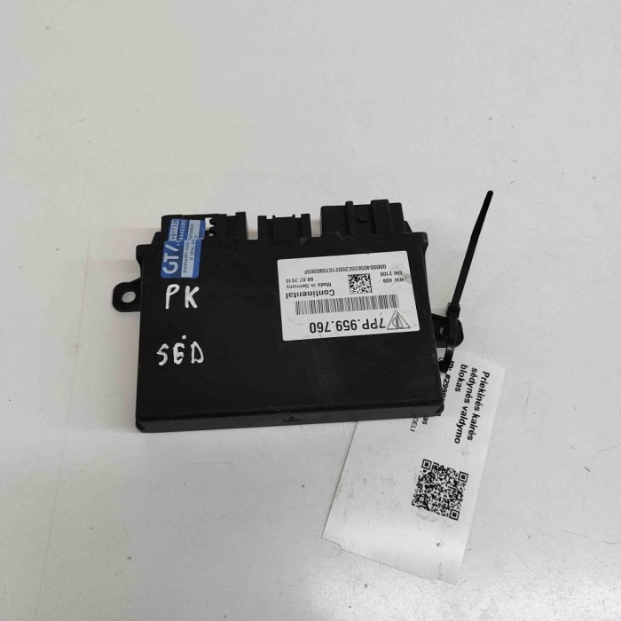 Unitate de control scaun st&acirc;nga față PORSCHE CAYENNE 92A 2011 OEM: 7PP959760,7PP.959.760 29999548