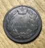 MNDSTR6 2 Para 1879, Europa