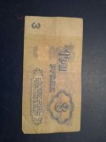 3 ruble 1961